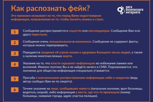 Кракен купить гашиш