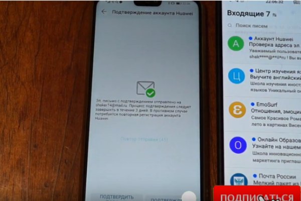 Ссылка на кракен kr2link co