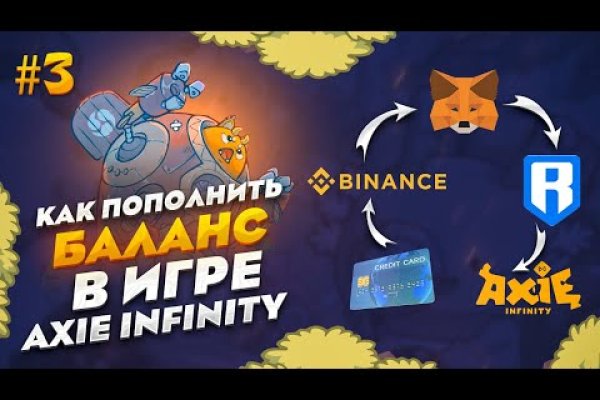 Кракен сайт официальный kraken014 com