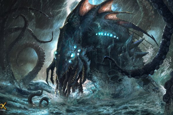 Kraken 4