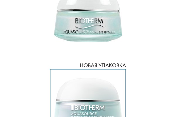 Кракен онион ссылка на тор