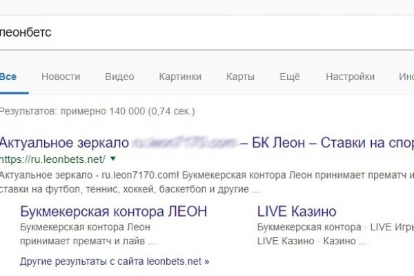 Оригинальная ссылка на кракен