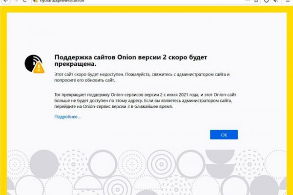 Kraken url