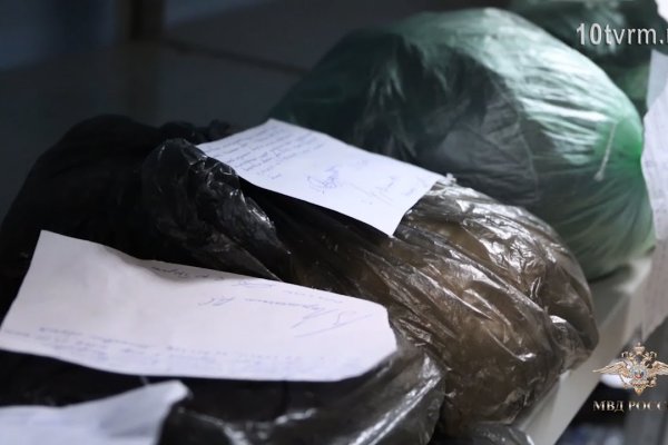 Знают ли власти про маркетплейс кракен