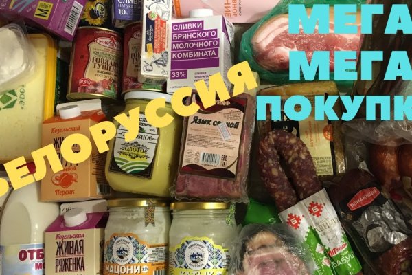 Кракен оригинальная ссылка для тор