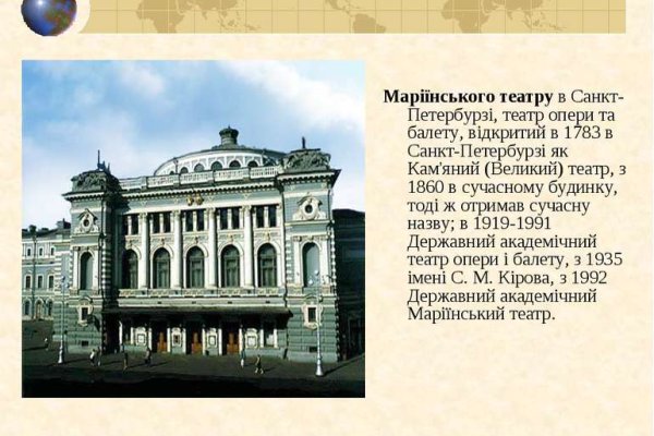Как вывести деньги с кракена