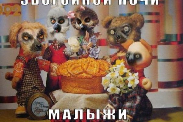 Где взять ссылку кракена