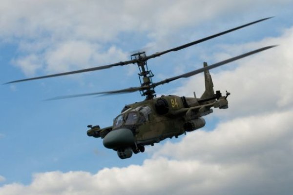 Кракен новая гидра