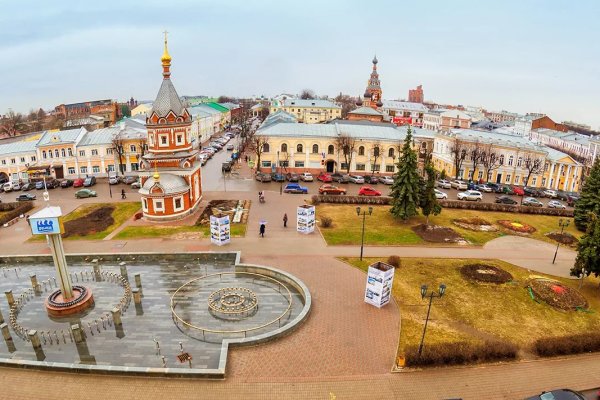 Кракен действующая ссылка