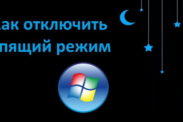 Ссылка кракена kraken clear com