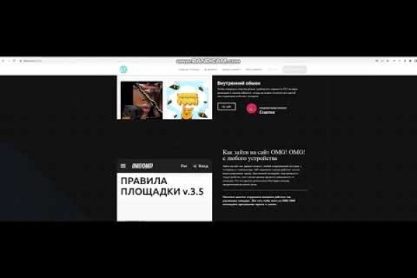 Через какой браузер заходить на кракен
